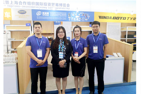 GRAD Group Participates in the First SCO International Investment and Trade Expo