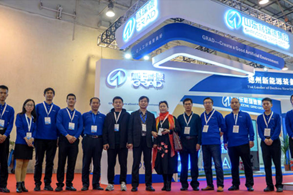 New energy and new material industries encounter new opportunities --Grad Group participated in the 2019 New Dynamics Qingdao Exhibition Fair