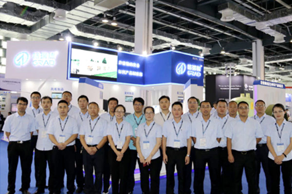 GRAD Group participates in the 25th China International Composite Material Exhibition