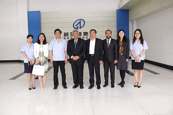 Ambassador to China-- HE.Soegeng Rahardjo of Indonesia visit GRAD Group