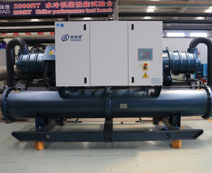 Water cooled screw chiller—Grad