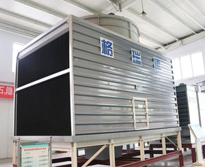 Counter flow cooling tower —Grad