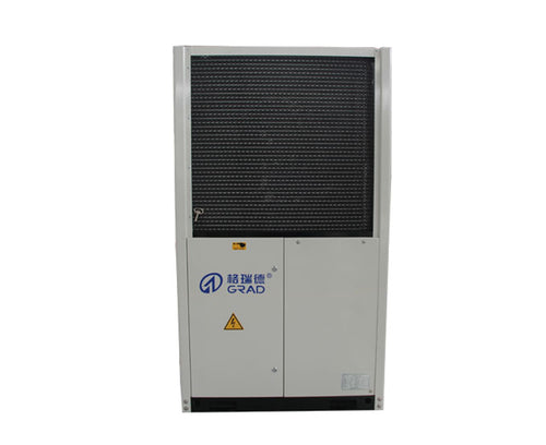 Air cooled scroll chiller—Grad(For more details, please contact customer service)