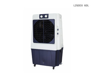 AIR COOLER-Airflow 6000m³/h—Grad