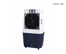 Load image into Gallery viewer, AIR COOLER-Airflow 6000m³/h—Grad