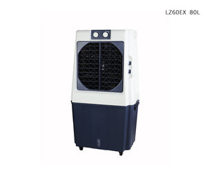 AIR COOLER-Airflow 6000m³/h—Grad