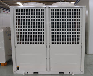 Modular air cooled cold (hot) water chiller—Grad