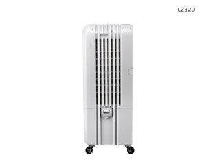 AIR COOLER-Airflow 3200m³/h—Grad