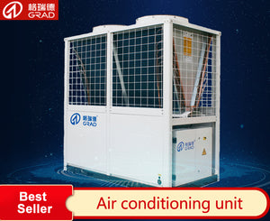 Modular air cooled cold (hot) water chiller—Grad