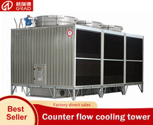 Load image into Gallery viewer, Counter flow cooling tower —Grad